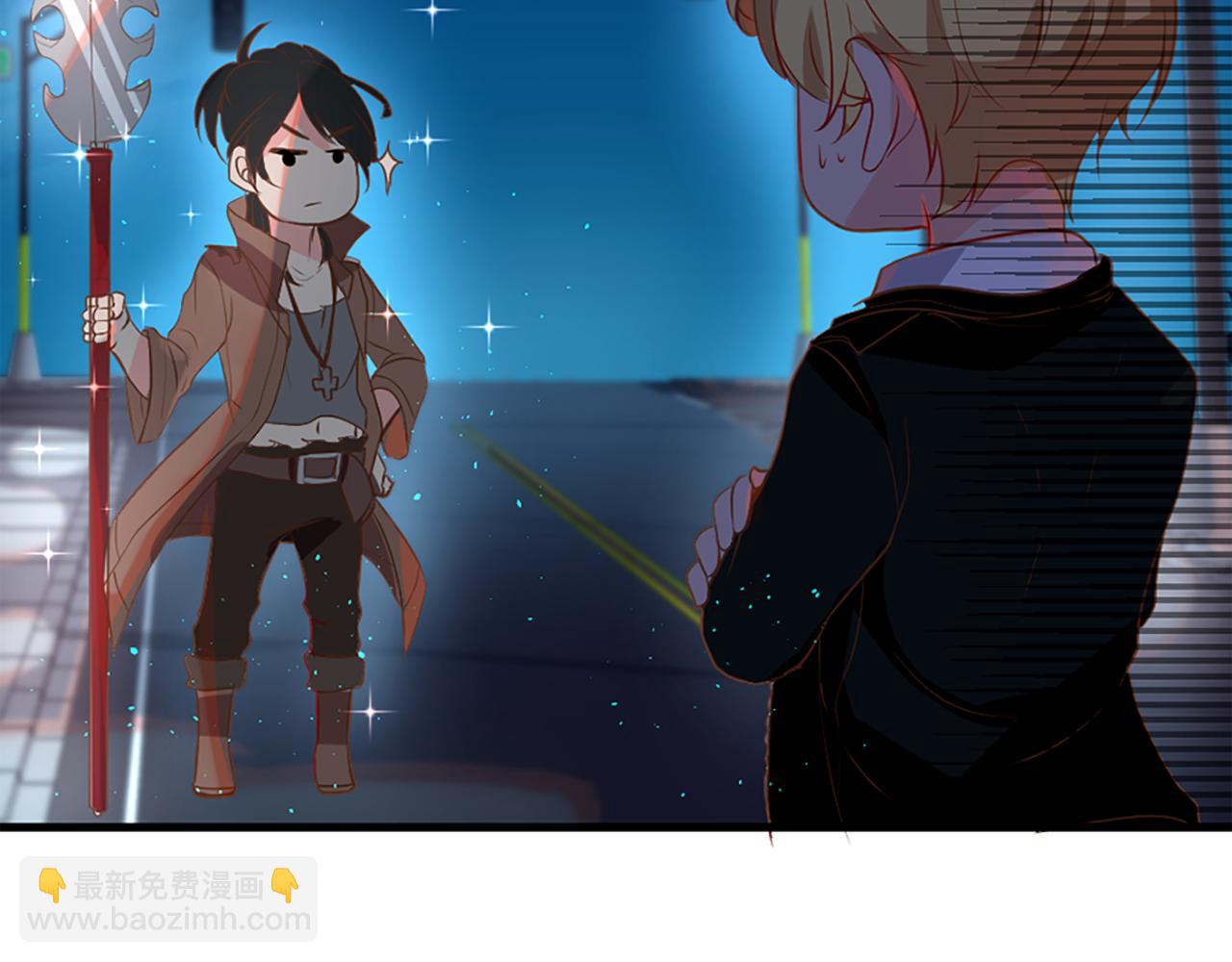 痛苦之神的愛 - 第5話 忠實警衛(3/4) - 5