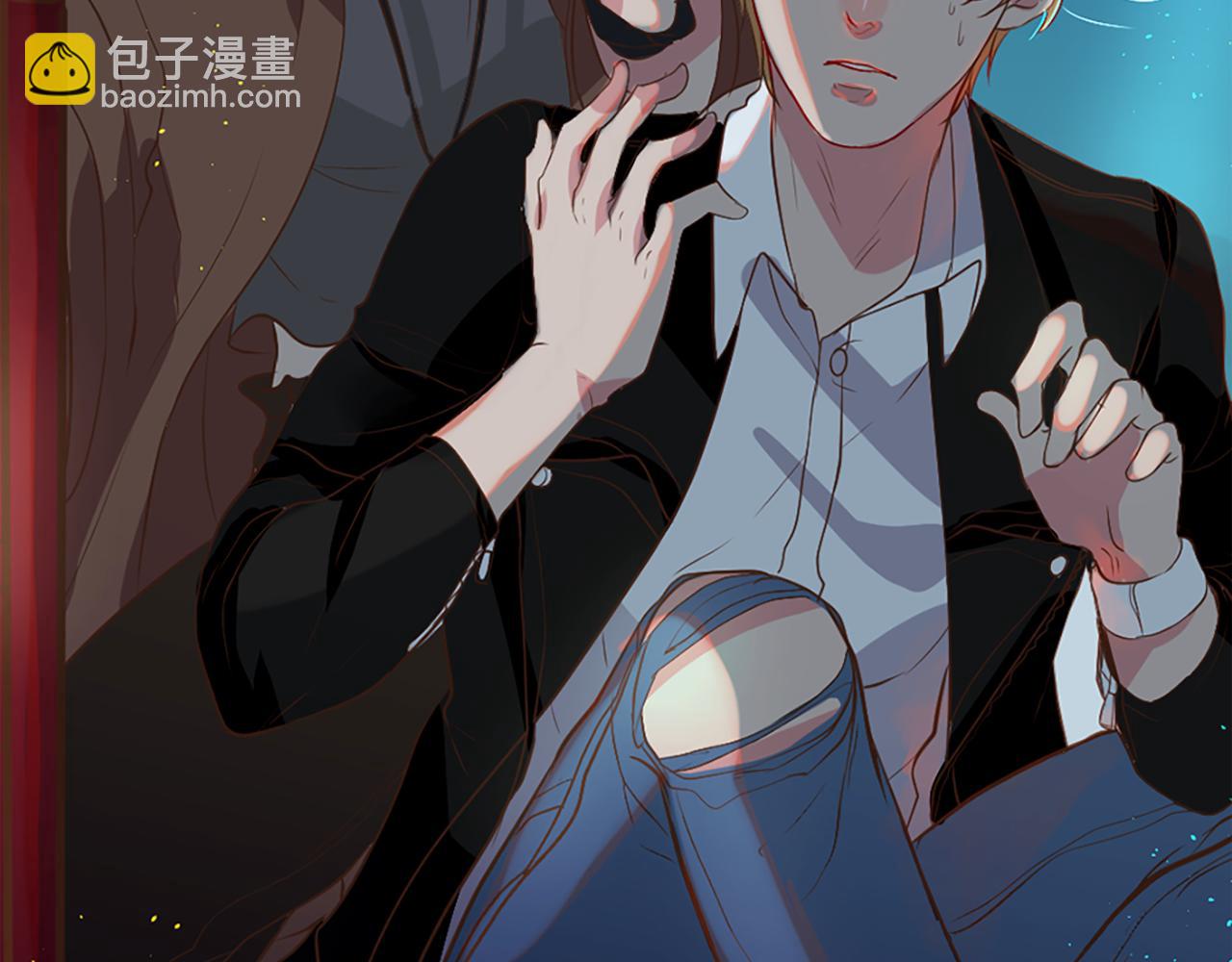 痛苦之神的愛 - 第5話 忠實警衛(3/4) - 8