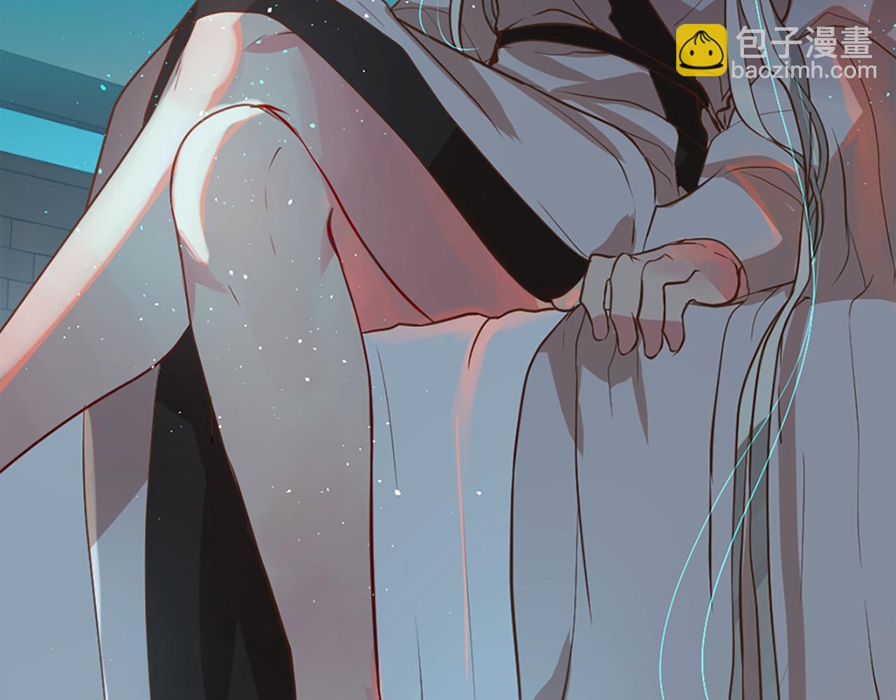 痛苦之神的愛 - 第5話 忠實警衛(3/4) - 4