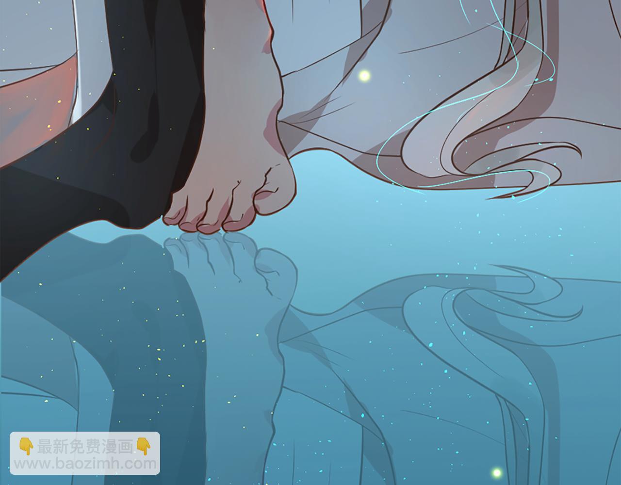 痛苦之神的愛 - 第5話 忠實警衛(3/4) - 5