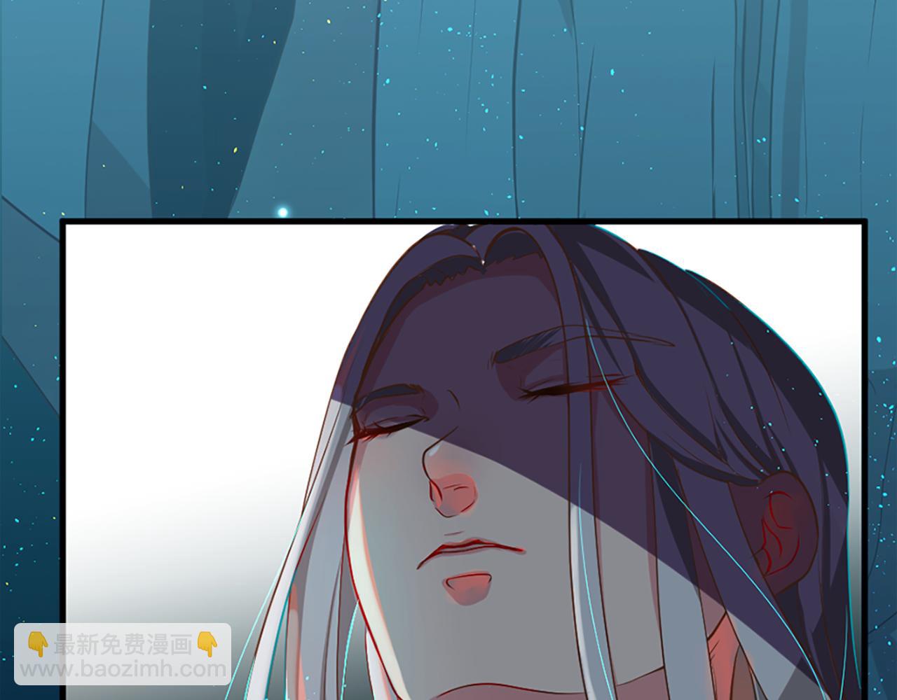 痛苦之神的愛 - 第5話 忠實警衛(3/4) - 6