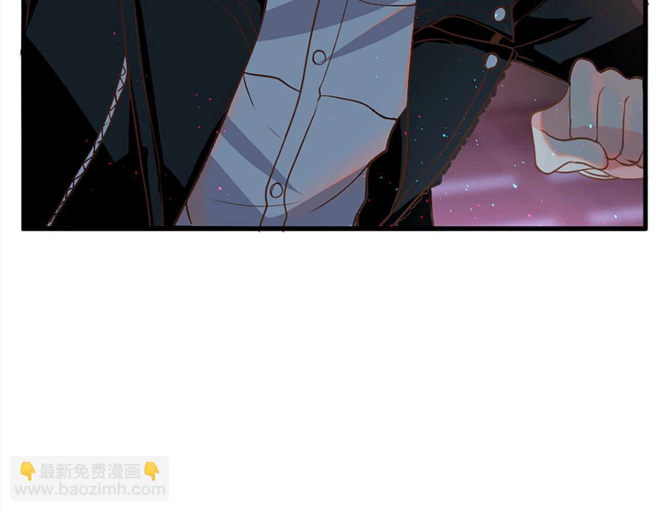 痛苦之神的愛 - 第5話 忠實警衛(2/4) - 5