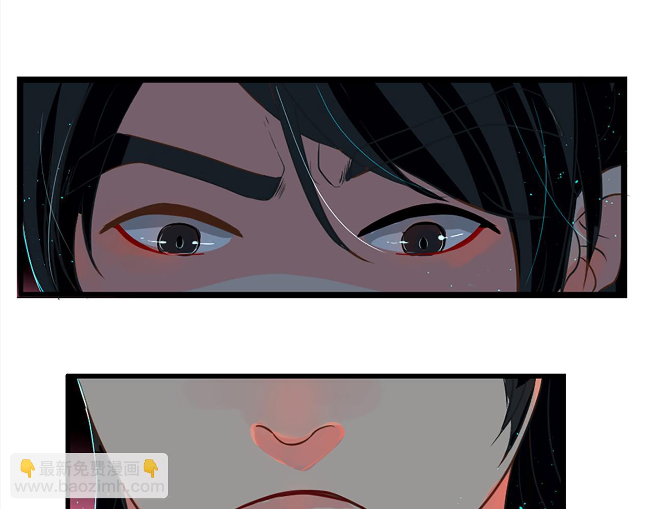 痛苦之神的愛 - 第5話 忠實警衛(2/4) - 6