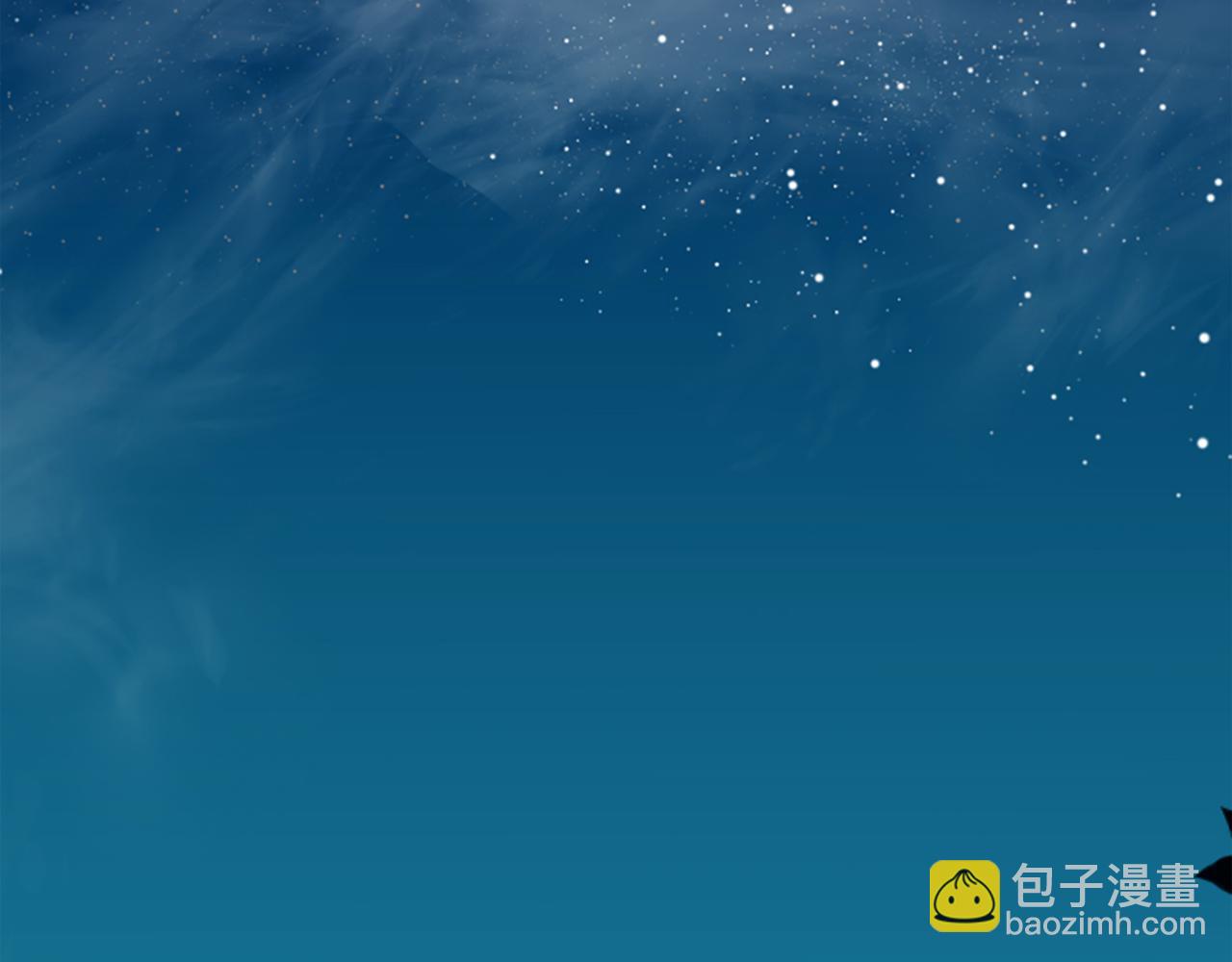 痛苦之神的愛 - 第5話 忠實警衛(2/4) - 7