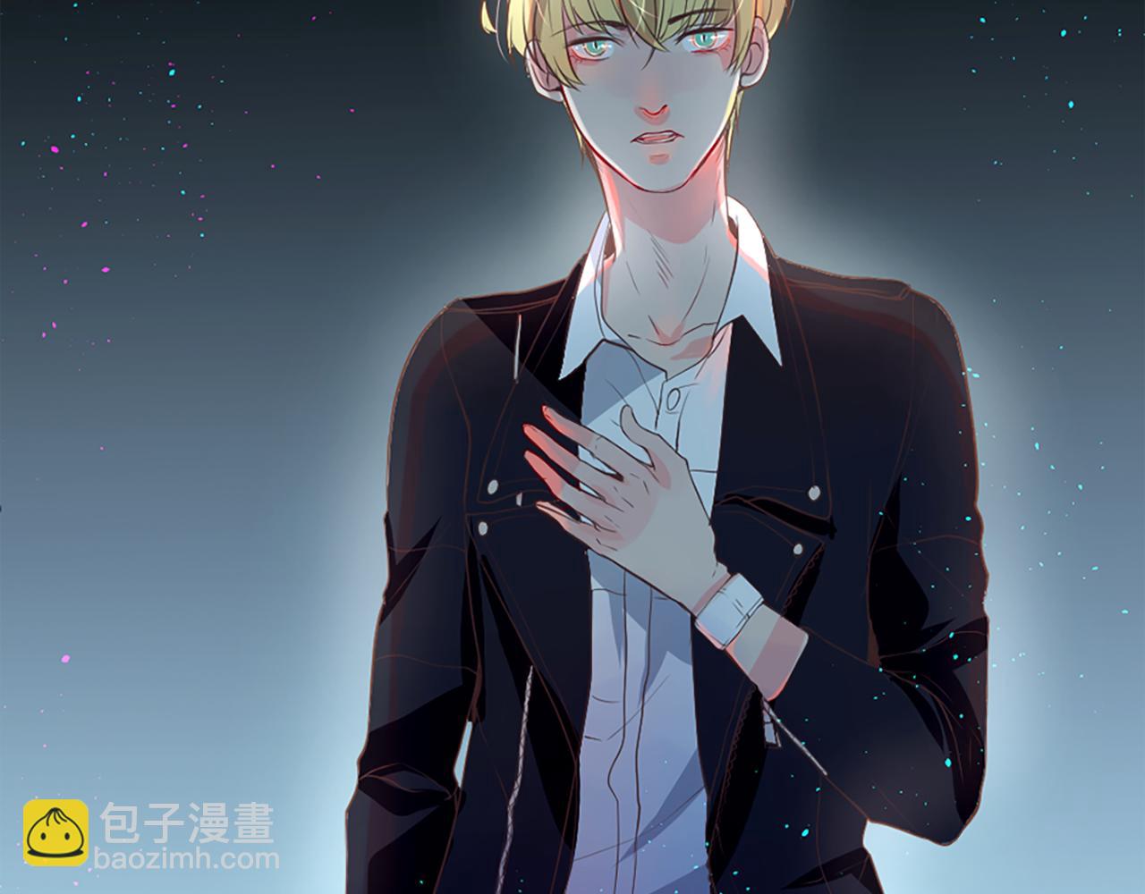 痛苦之神的愛 - 第5話 忠實警衛(2/4) - 2