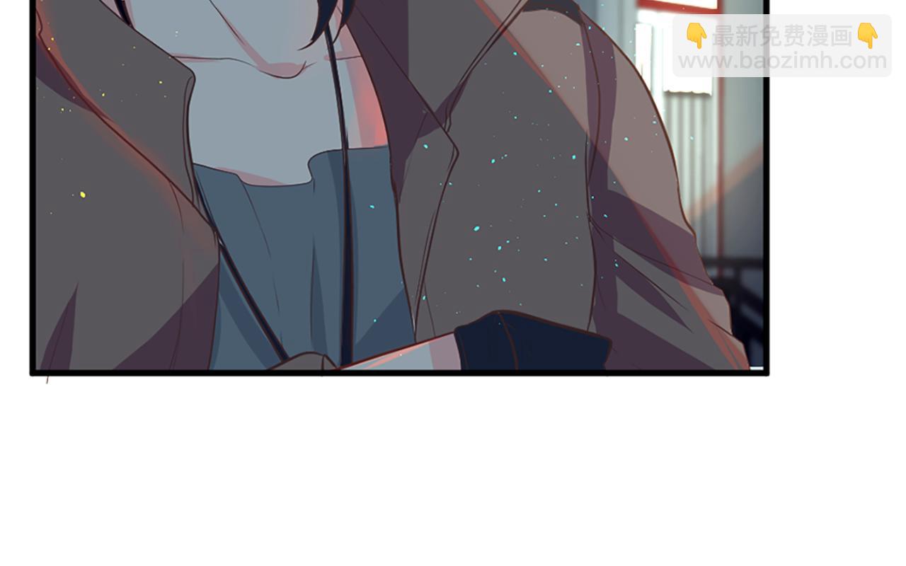 痛苦之神的愛 - 第5話 忠實警衛(2/4) - 5