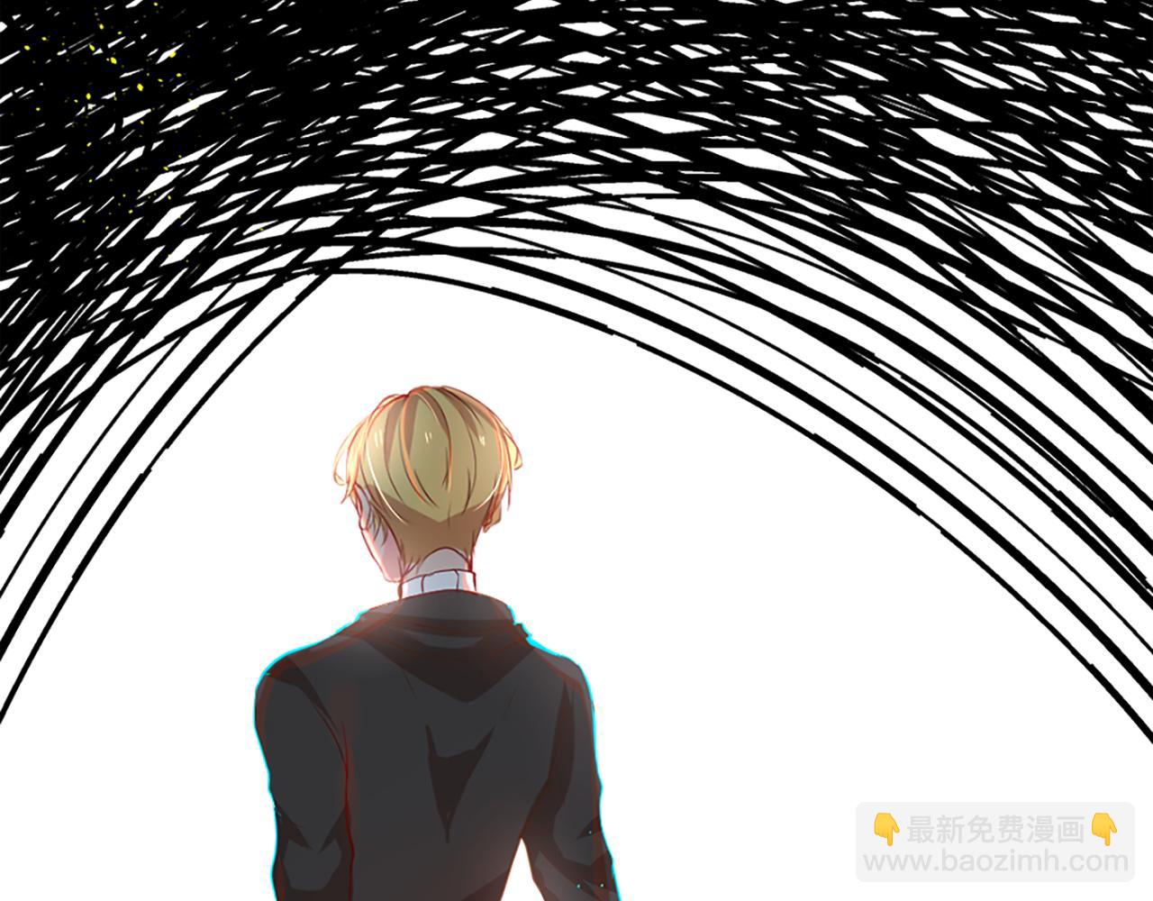 痛苦之神的愛 - 第5話 忠實警衛(2/4) - 7