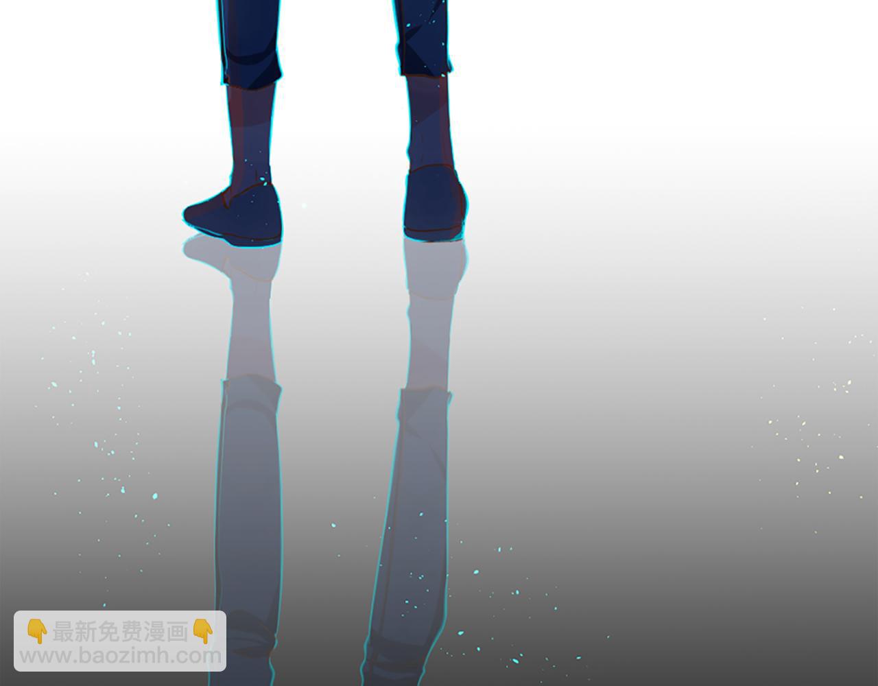 痛苦之神的愛 - 第5話 忠實警衛(2/4) - 1