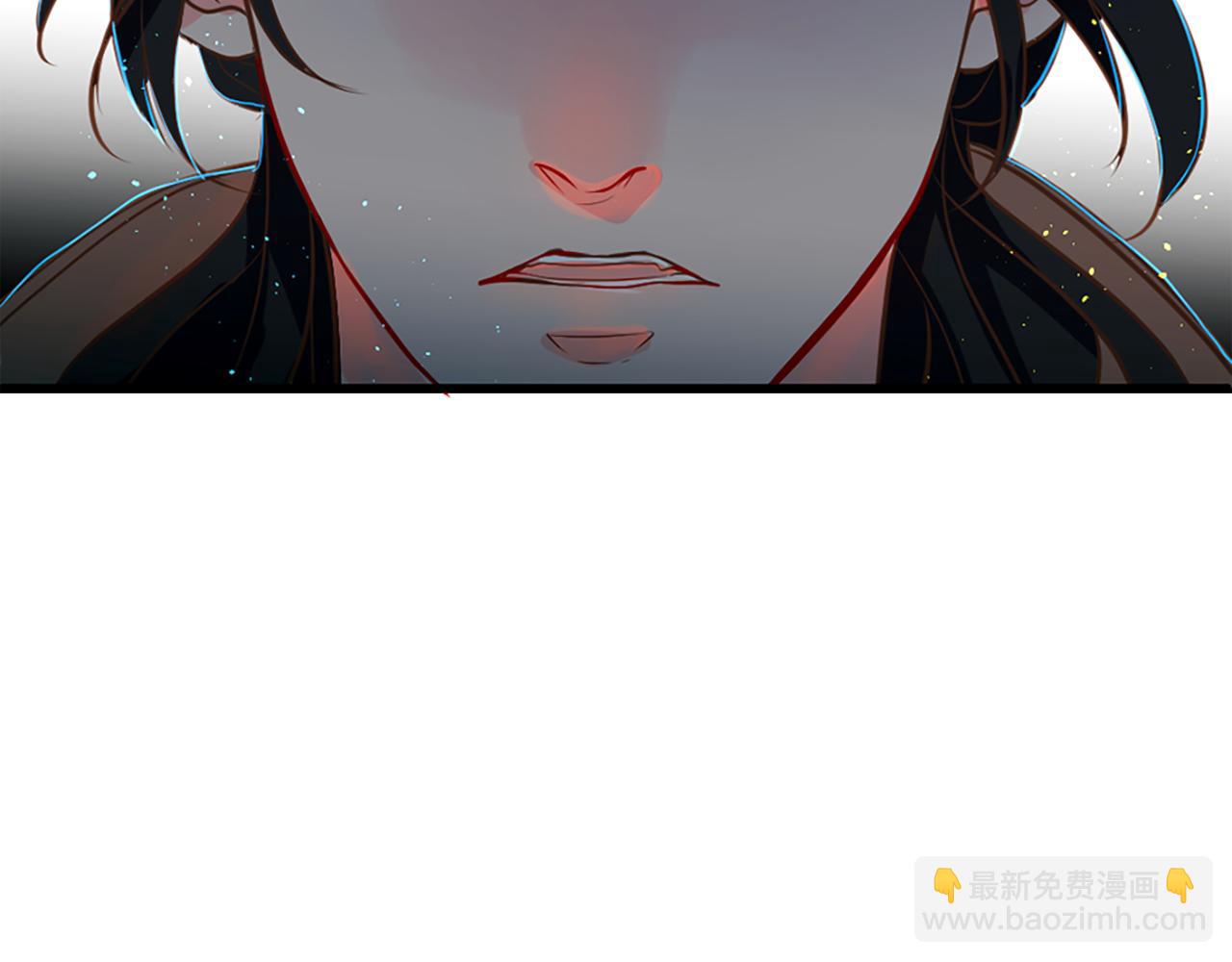 痛苦之神的愛 - 第5話 忠實警衛(2/4) - 5