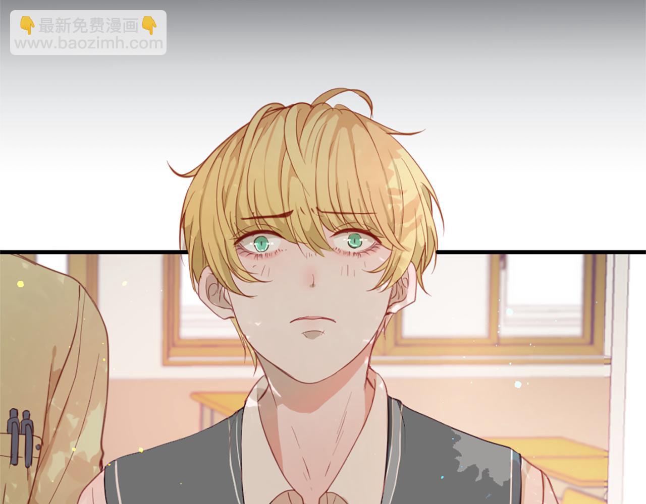 痛苦之神的愛 - 第41話  帶回家(3/3) - 1