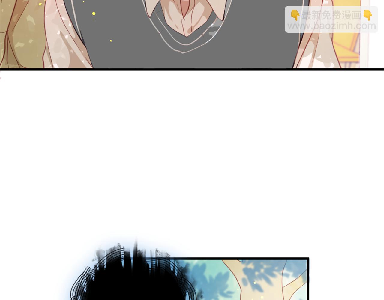 痛苦之神的愛 - 第41話  帶回家(3/3) - 2