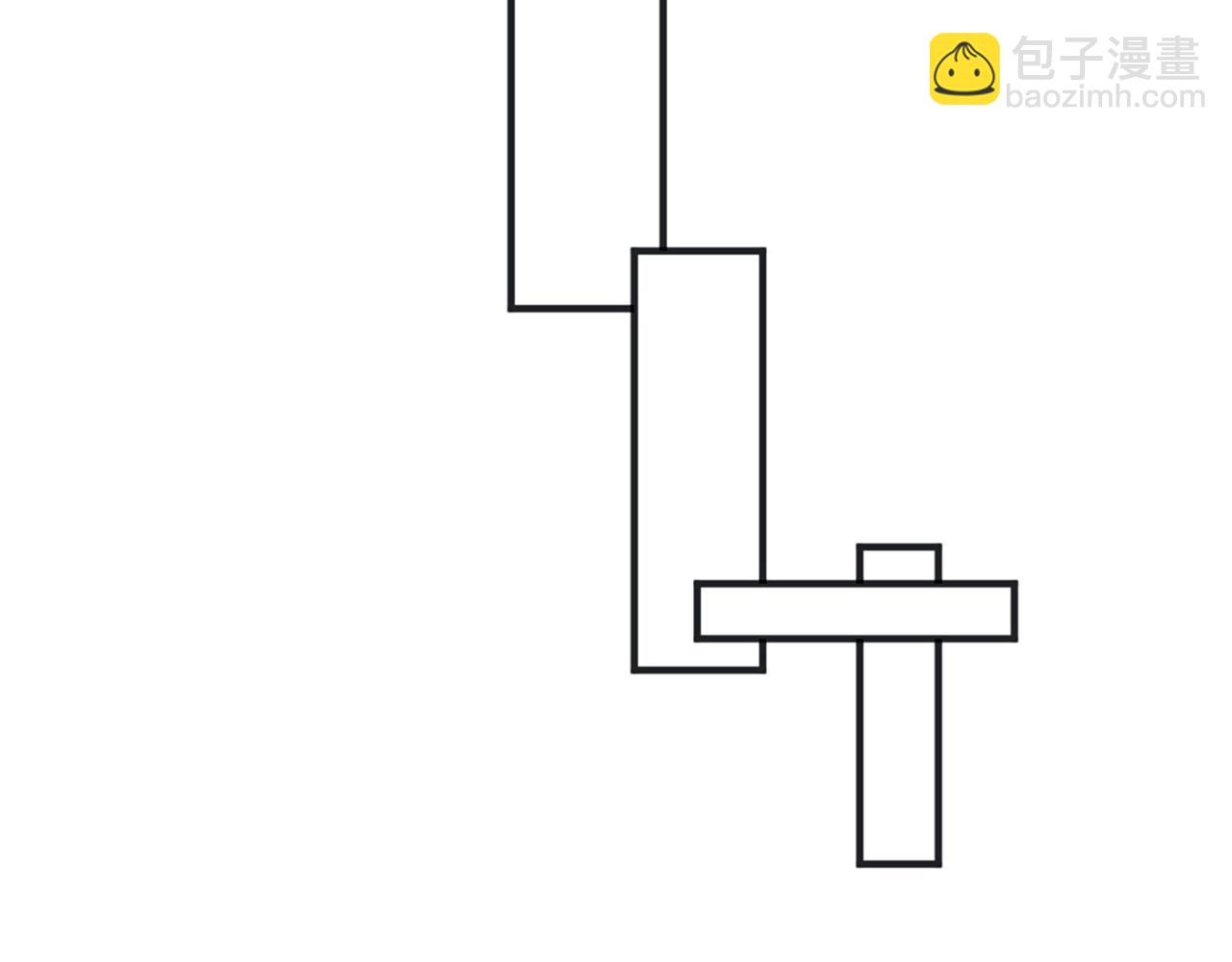 痛苦之神的愛 - 第41話  帶回家(1/3) - 1