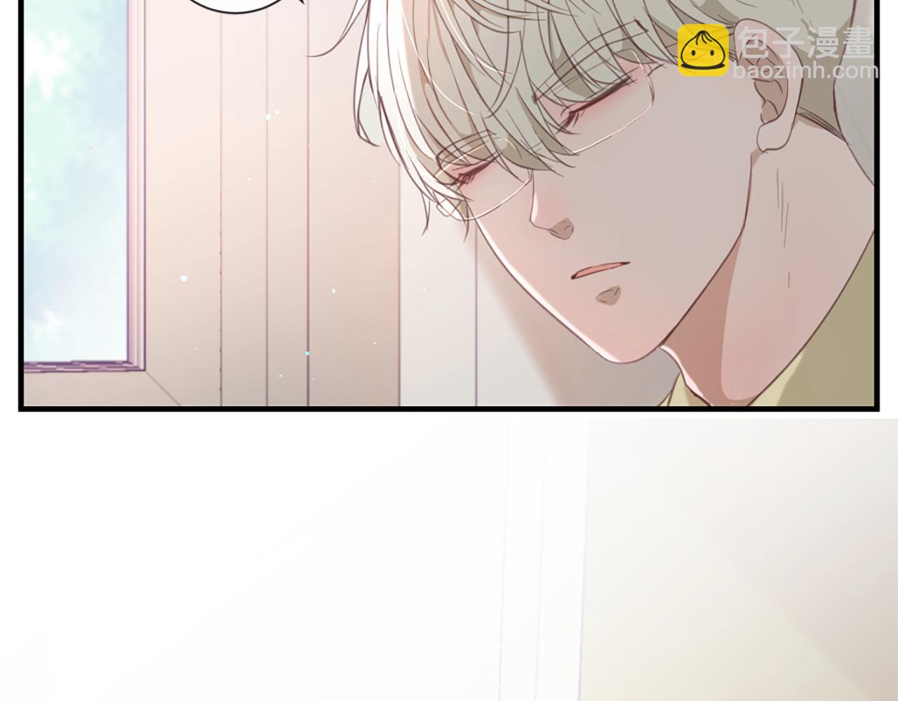 痛苦之神的愛 - 第41話  帶回家(1/3) - 4