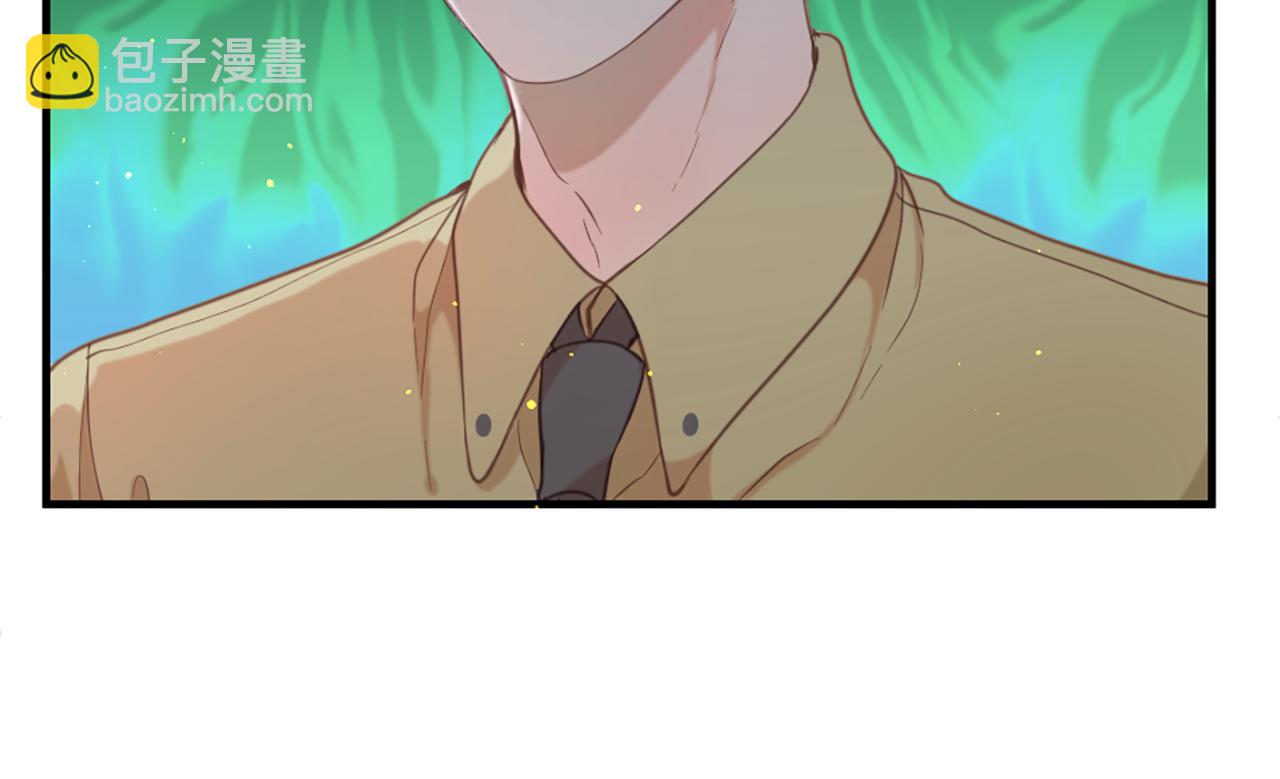 痛苦之神的愛 - 第41話  帶回家(2/3) - 8