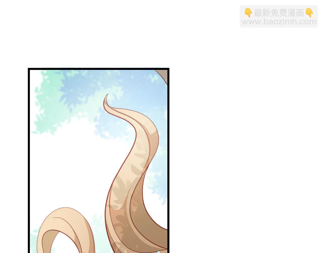 痛苦之神的愛 - 第41話  帶回家(2/3) - 2