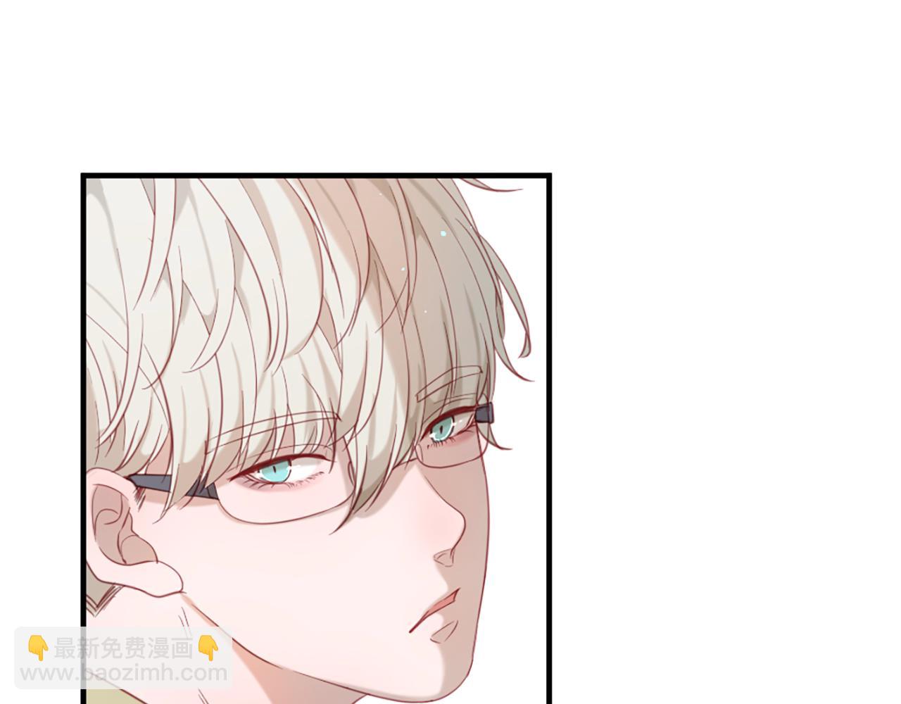 痛苦之神的愛 - 第41話  帶回家(2/3) - 7