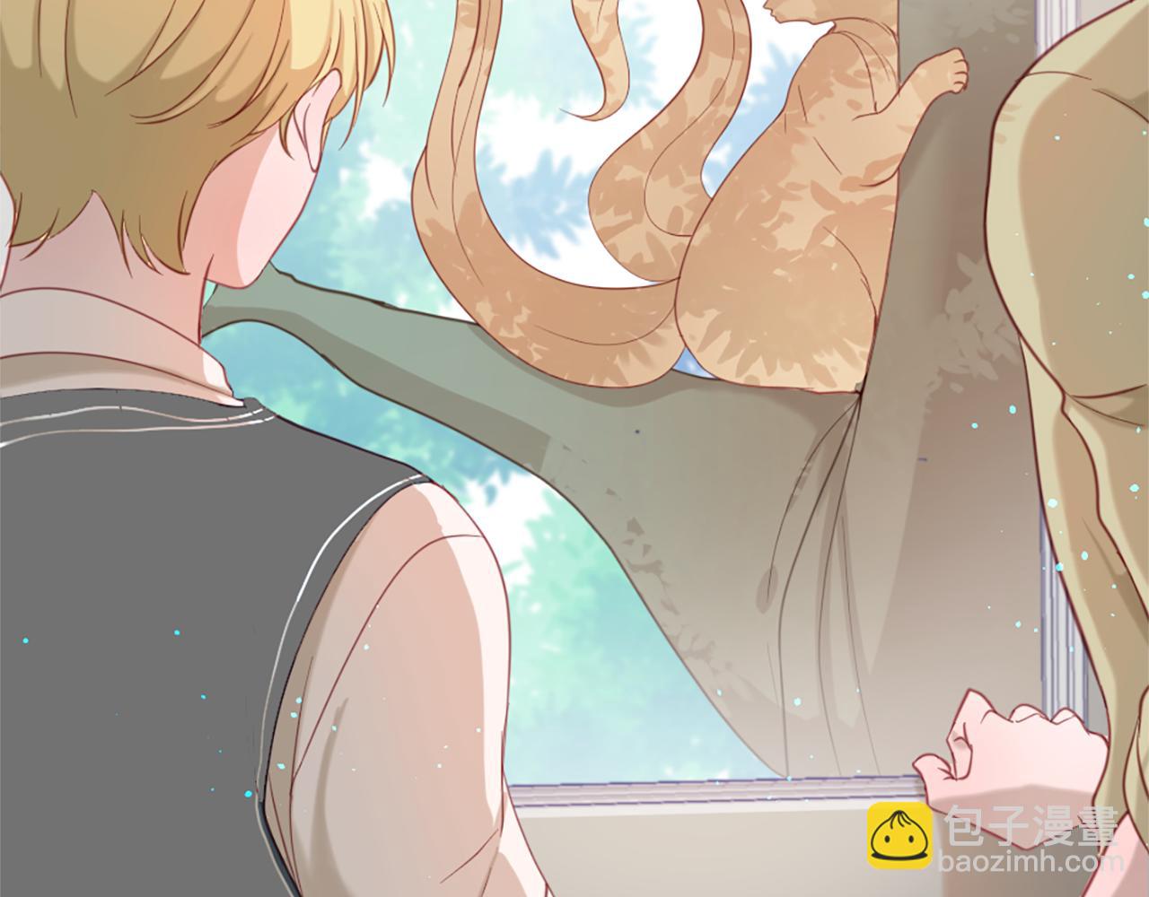 痛苦之神的愛 - 第41話  帶回家(2/3) - 6