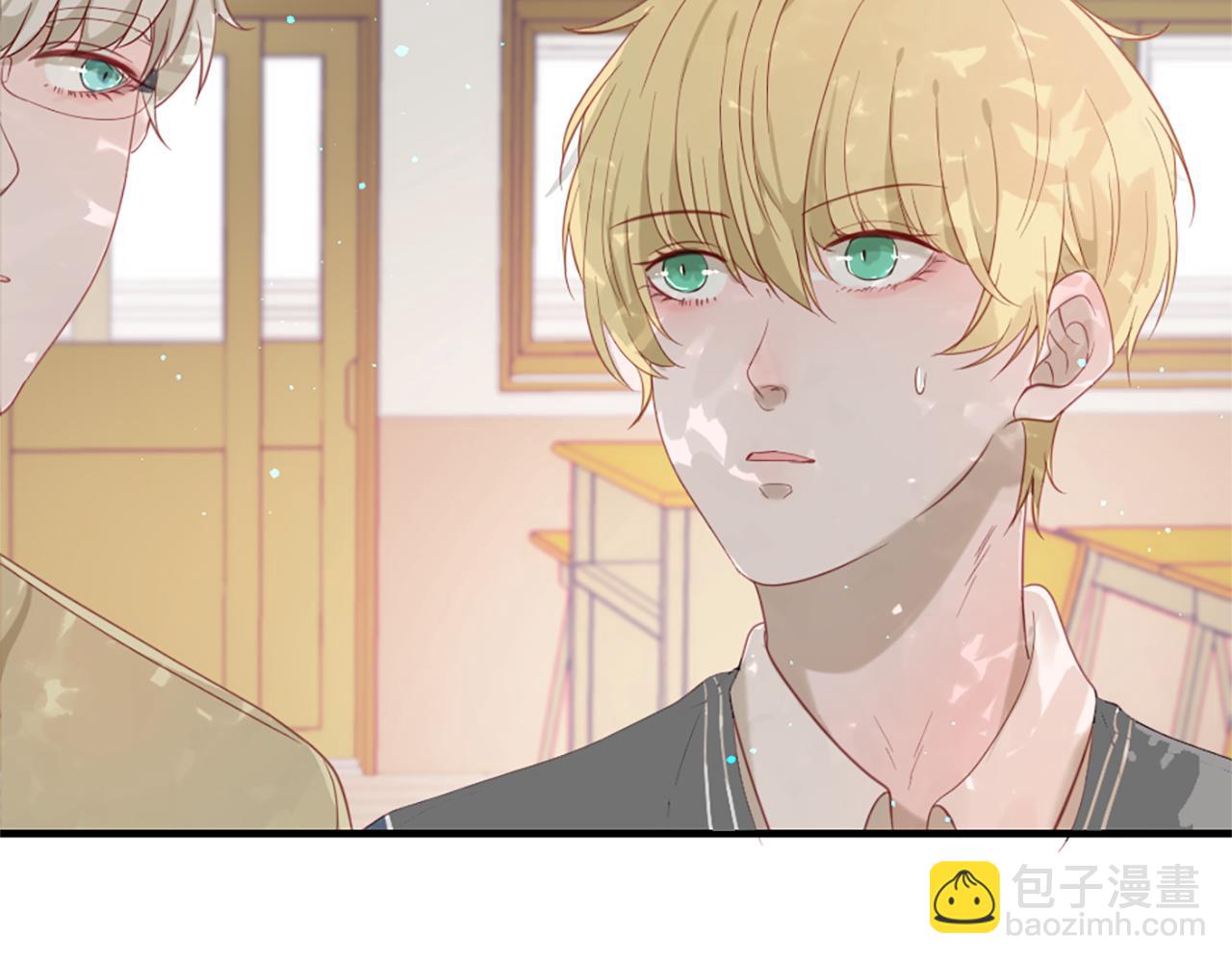 痛苦之神的愛 - 第41話  帶回家(2/3) - 8