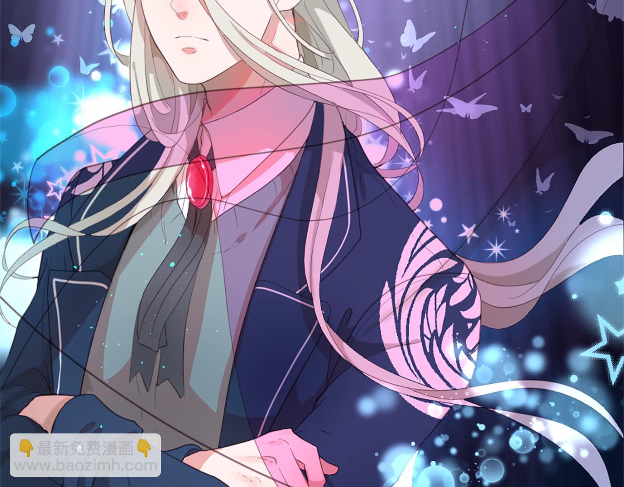 痛苦之神的愛 - 第43話 不再懂Ta(1/2) - 6