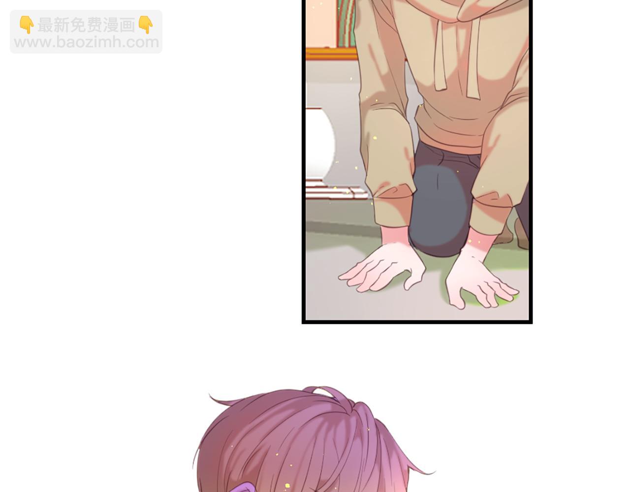 痛苦之神的愛 - 第43話 不再懂Ta(1/2) - 2