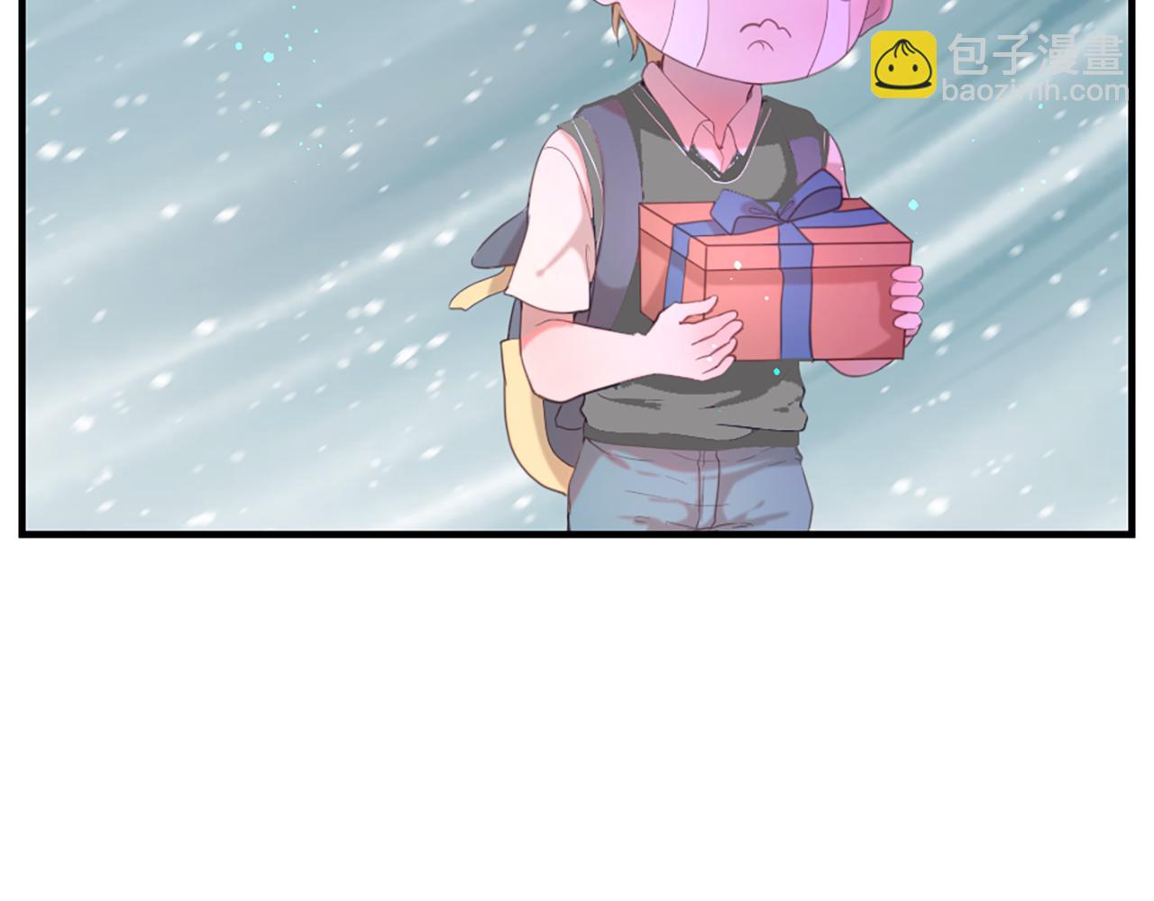 痛苦之神的愛 - 第43話 不再懂Ta(1/2) - 1