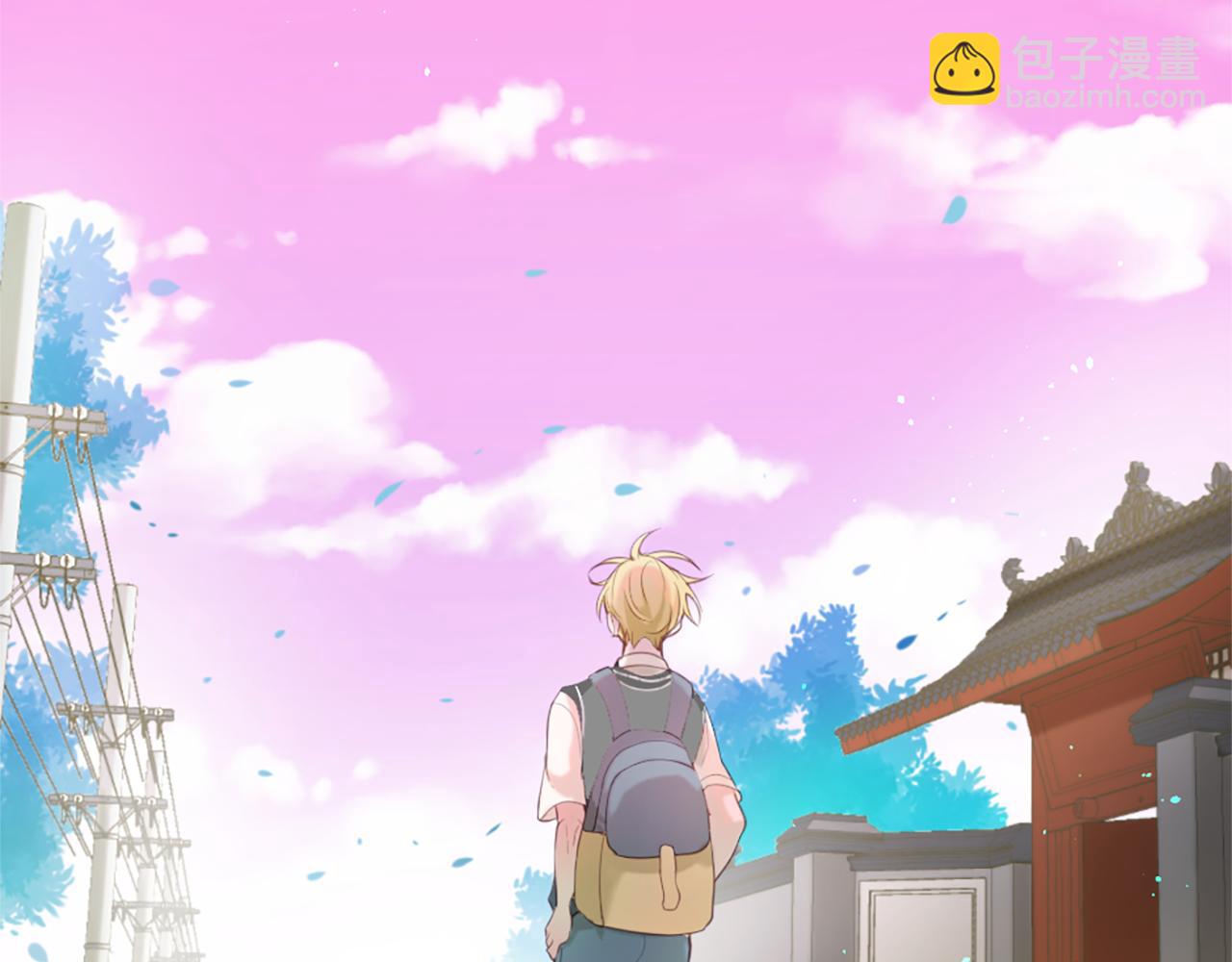 痛苦之神的愛 - 第43話 不再懂Ta(1/2) - 8