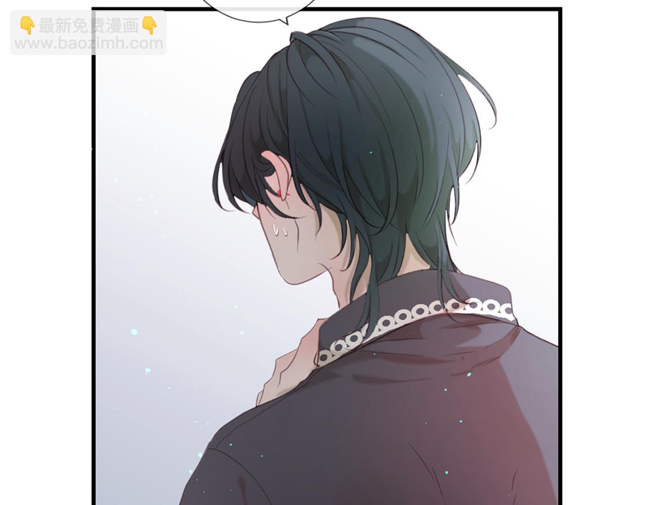 痛苦之神的愛 - 第43話 不再懂Ta(2/2) - 1