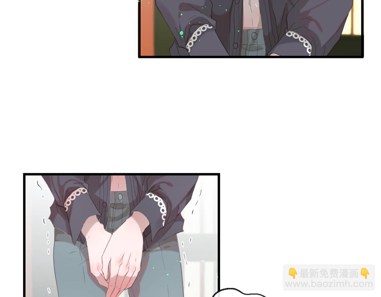 痛苦之神的愛 - 第43話 不再懂Ta(2/2) - 3