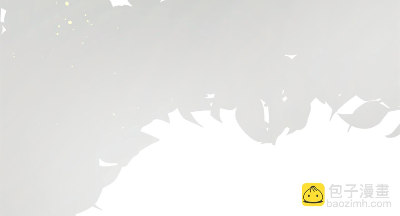 痛苦之神的愛 - 第43話 不再懂Ta(2/2) - 3