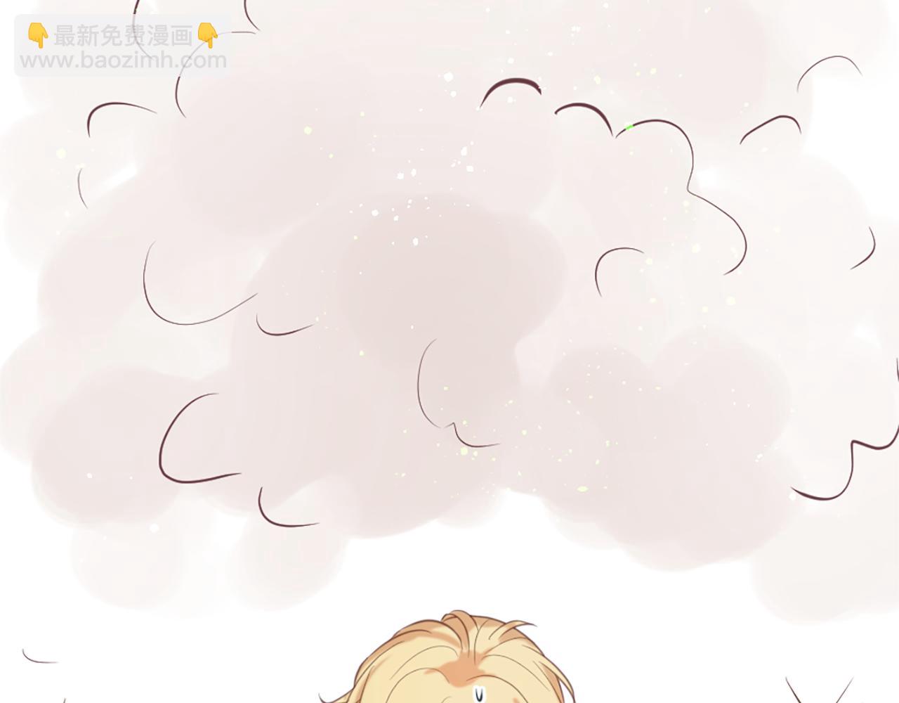 痛苦之神的愛 - 第45話 再次相逢(3/3) - 4