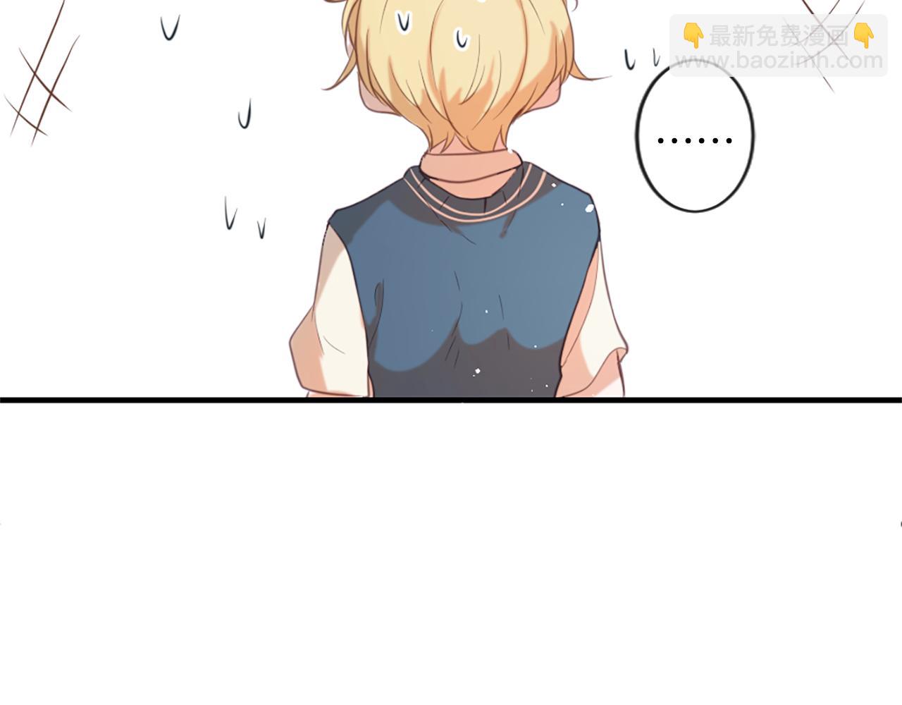 痛苦之神的愛 - 第45話 再次相逢(3/3) - 5