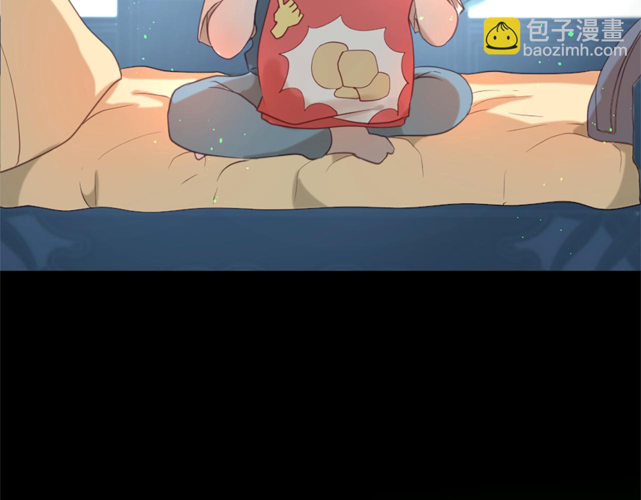 痛苦之神的愛 - 第45話 再次相逢(3/3) - 3