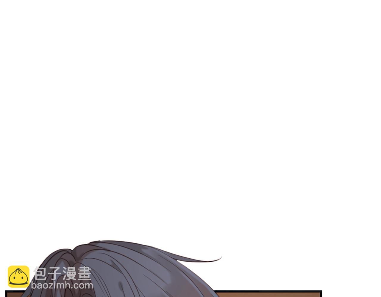 痛苦之神的愛 - 第45話 再次相逢(2/3) - 4