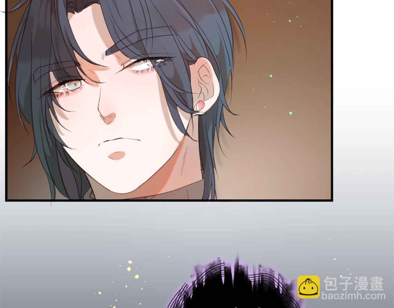 痛苦之神的愛 - 第45話 再次相逢(2/3) - 5