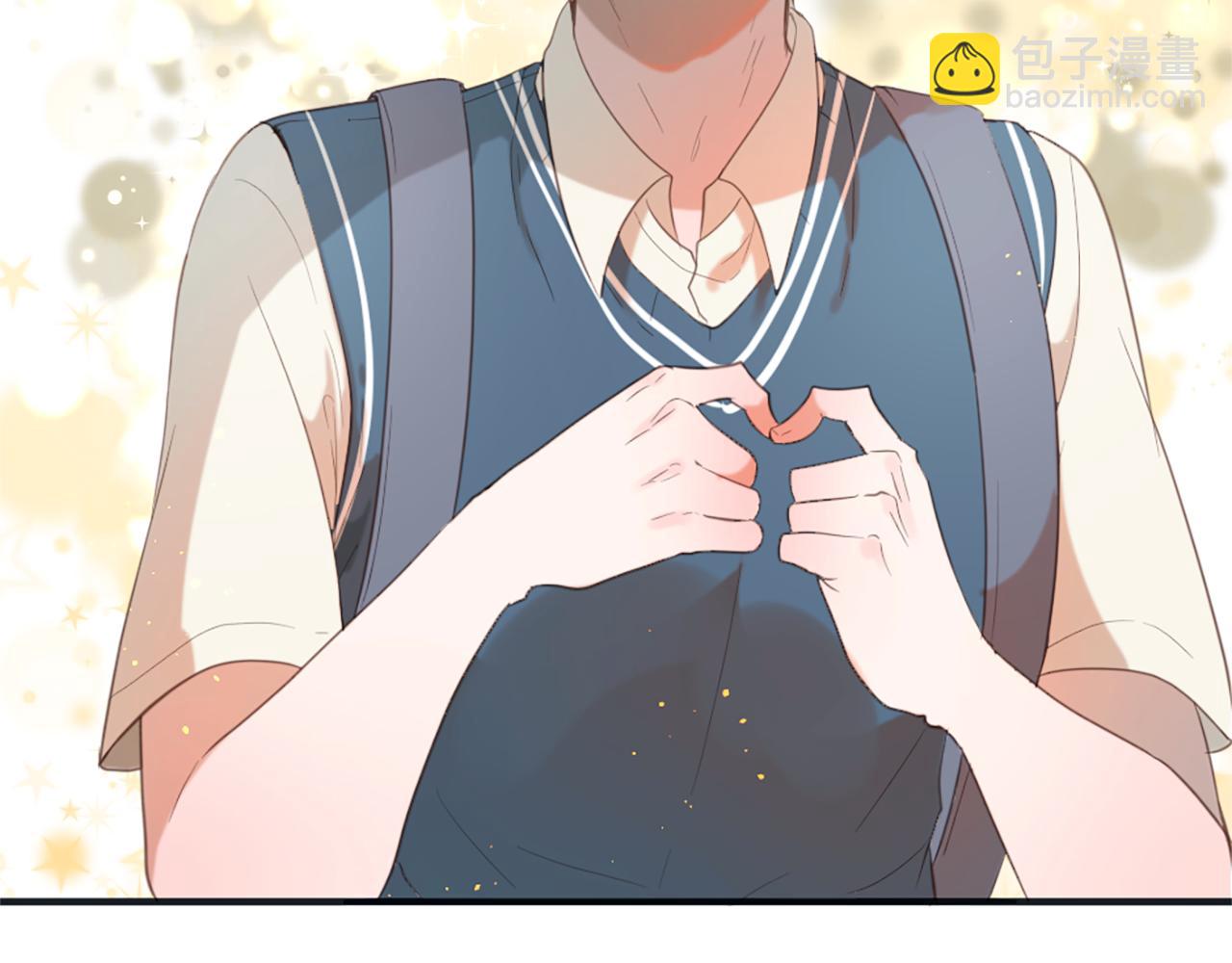 痛苦之神的愛 - 第45話 再次相逢(2/3) - 6