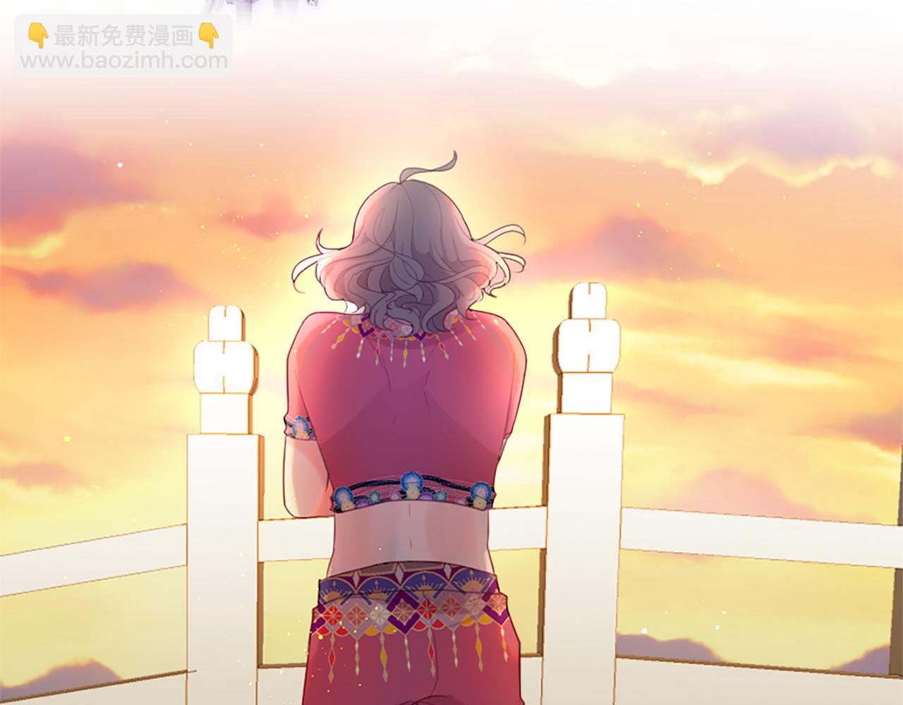 痛苦之神的愛 - 第45話 再次相逢(2/3) - 3