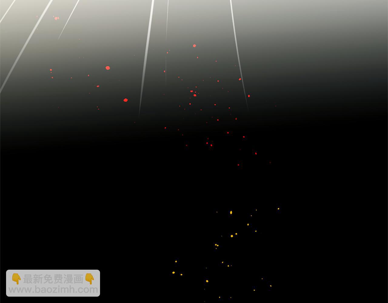 痛苦之神的愛 - 第45話 再次相逢(2/3) - 4