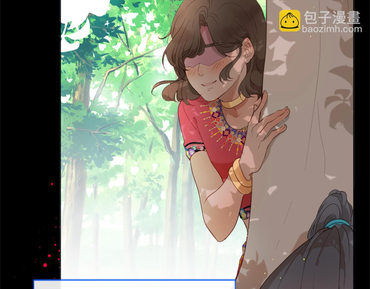 痛苦之神的愛 - 第47話 清醒(1/2) - 7