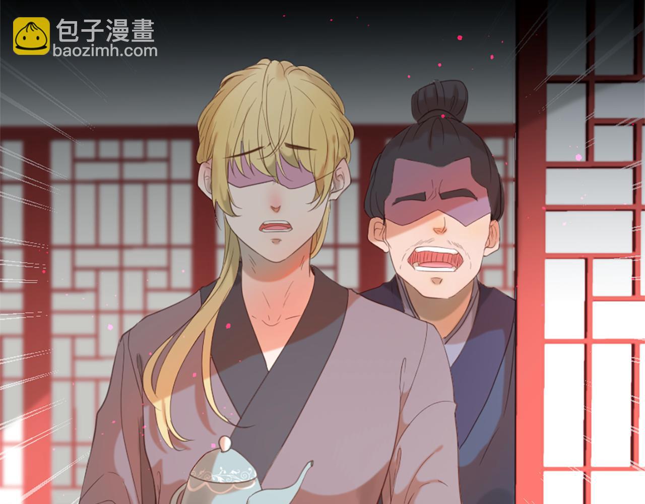 痛苦之神的愛 - 第47話 清醒(1/2) - 1