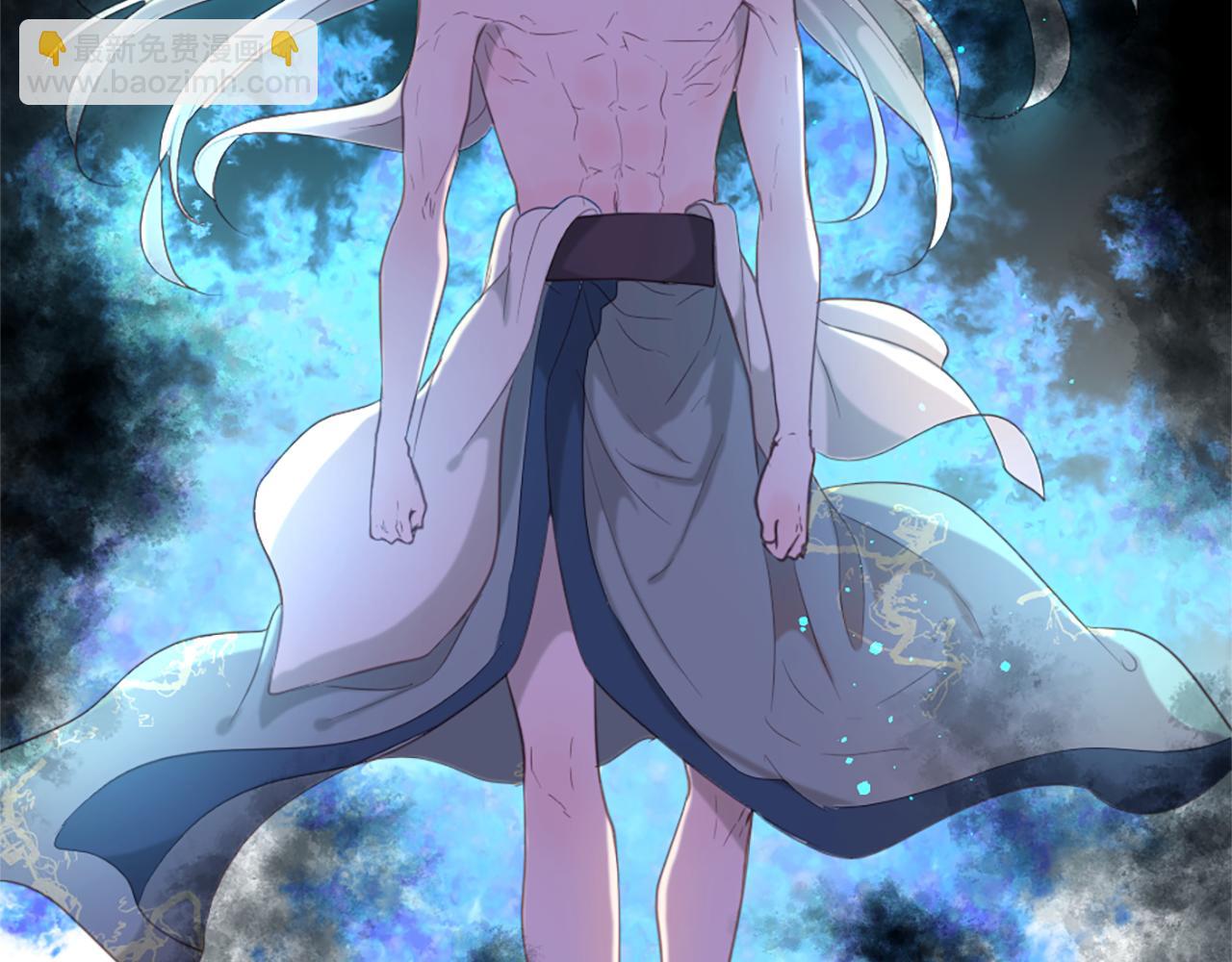 痛苦之神的愛 - 第47話 清醒(1/2) - 4