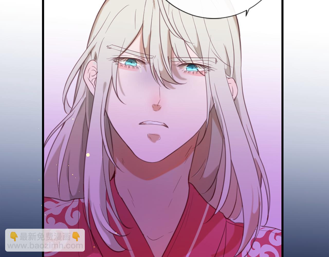 痛苦之神的愛 - 第47話 清醒(2/2) - 7