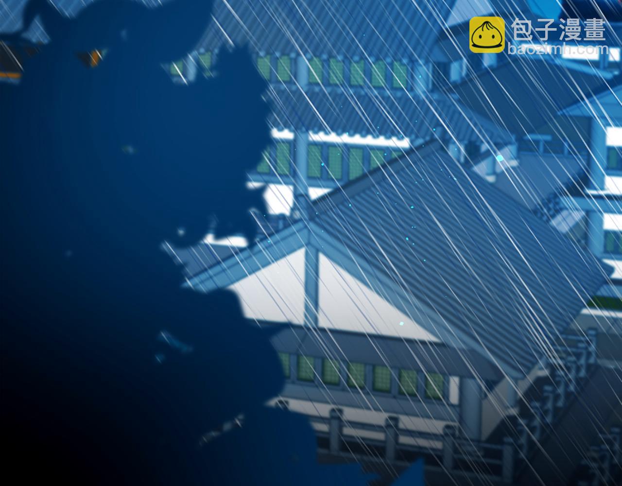 痛苦之神的愛 - 第47話 清醒(2/2) - 4