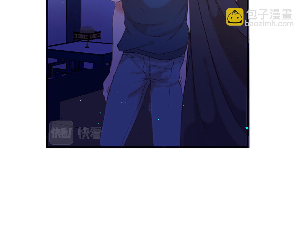 痛苦之神的愛 - 第47話 清醒(2/2) - 1