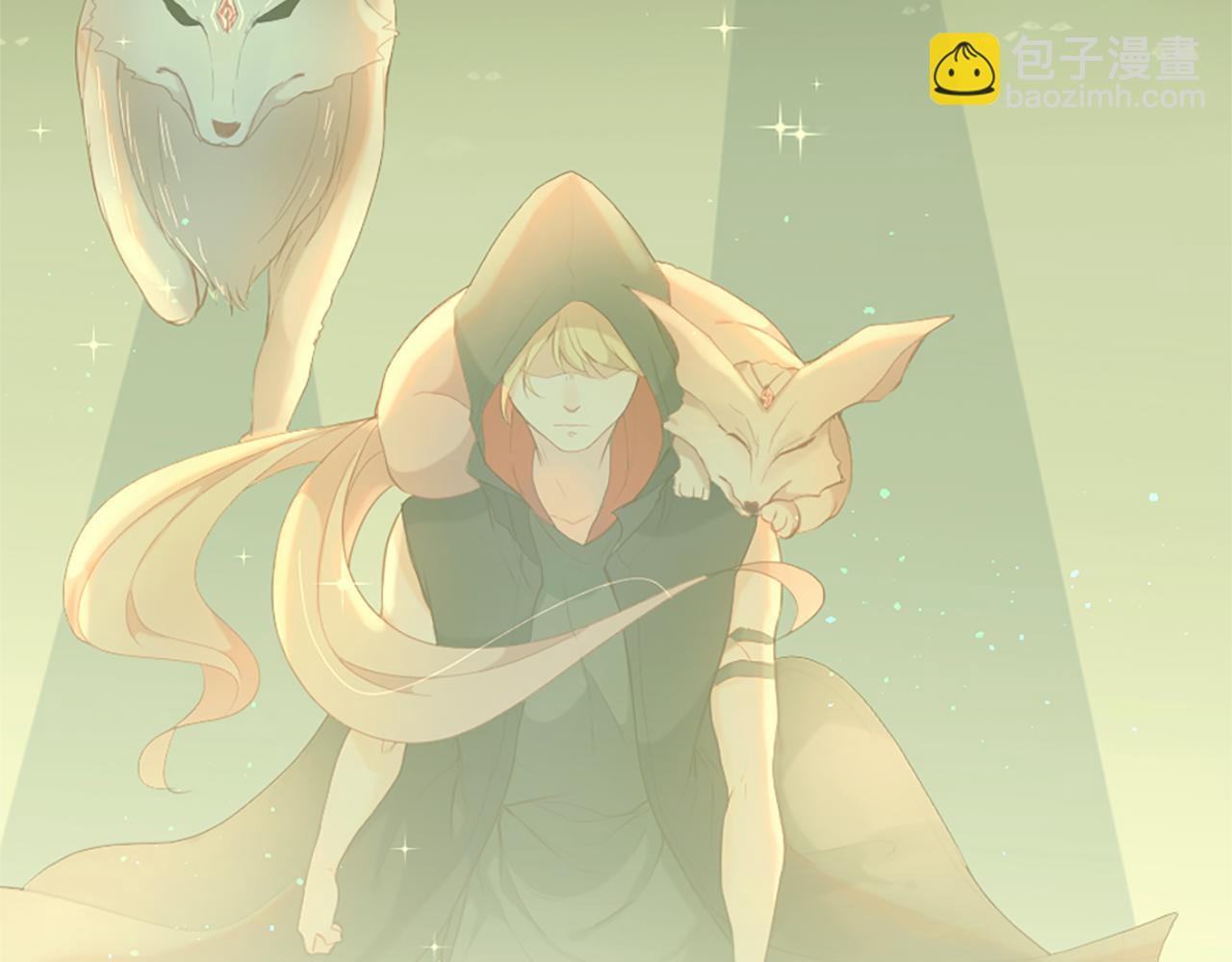 痛苦之神的愛 - 第47話 清醒(2/2) - 8