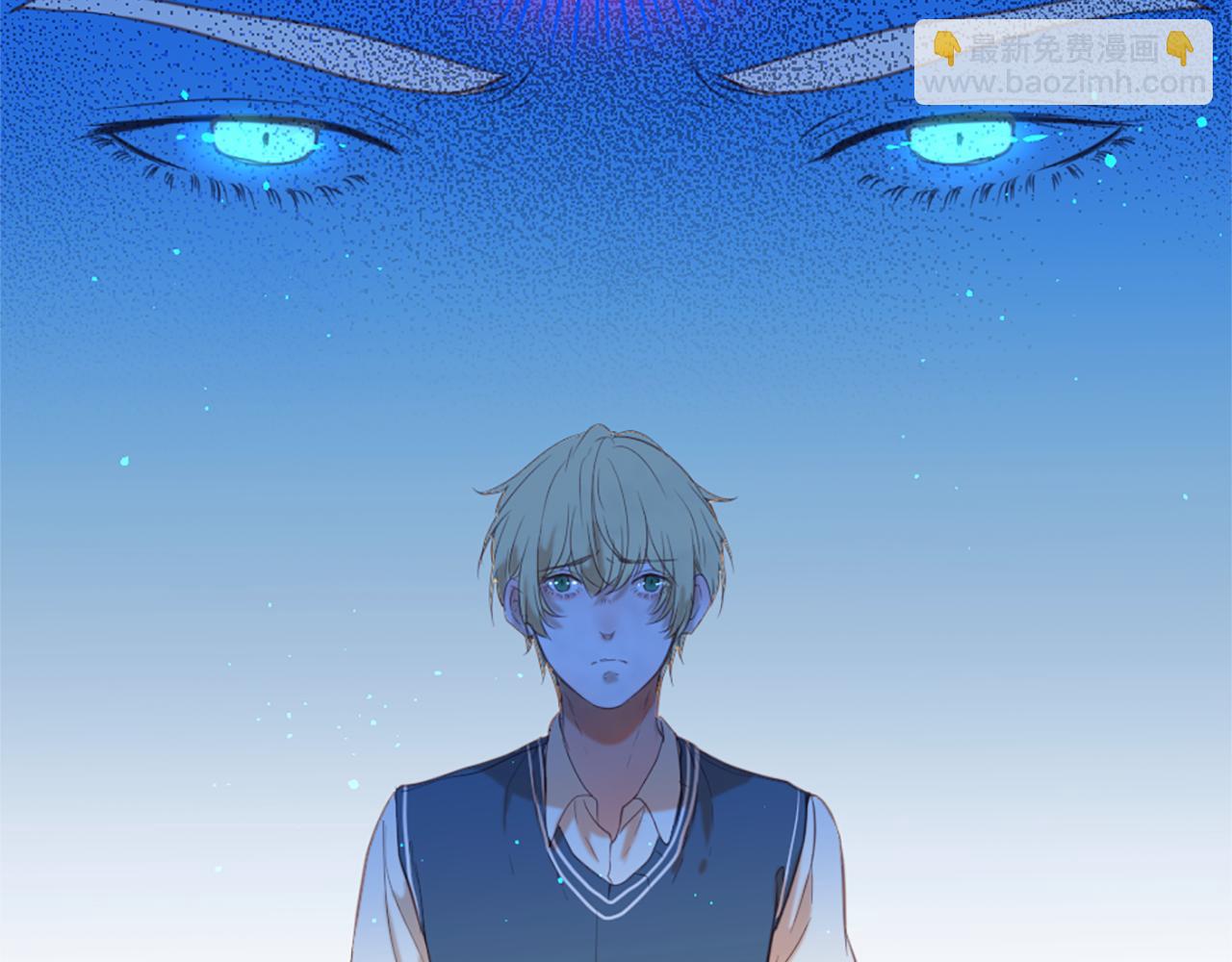 痛苦之神的愛 - 第47話 清醒(2/2) - 3