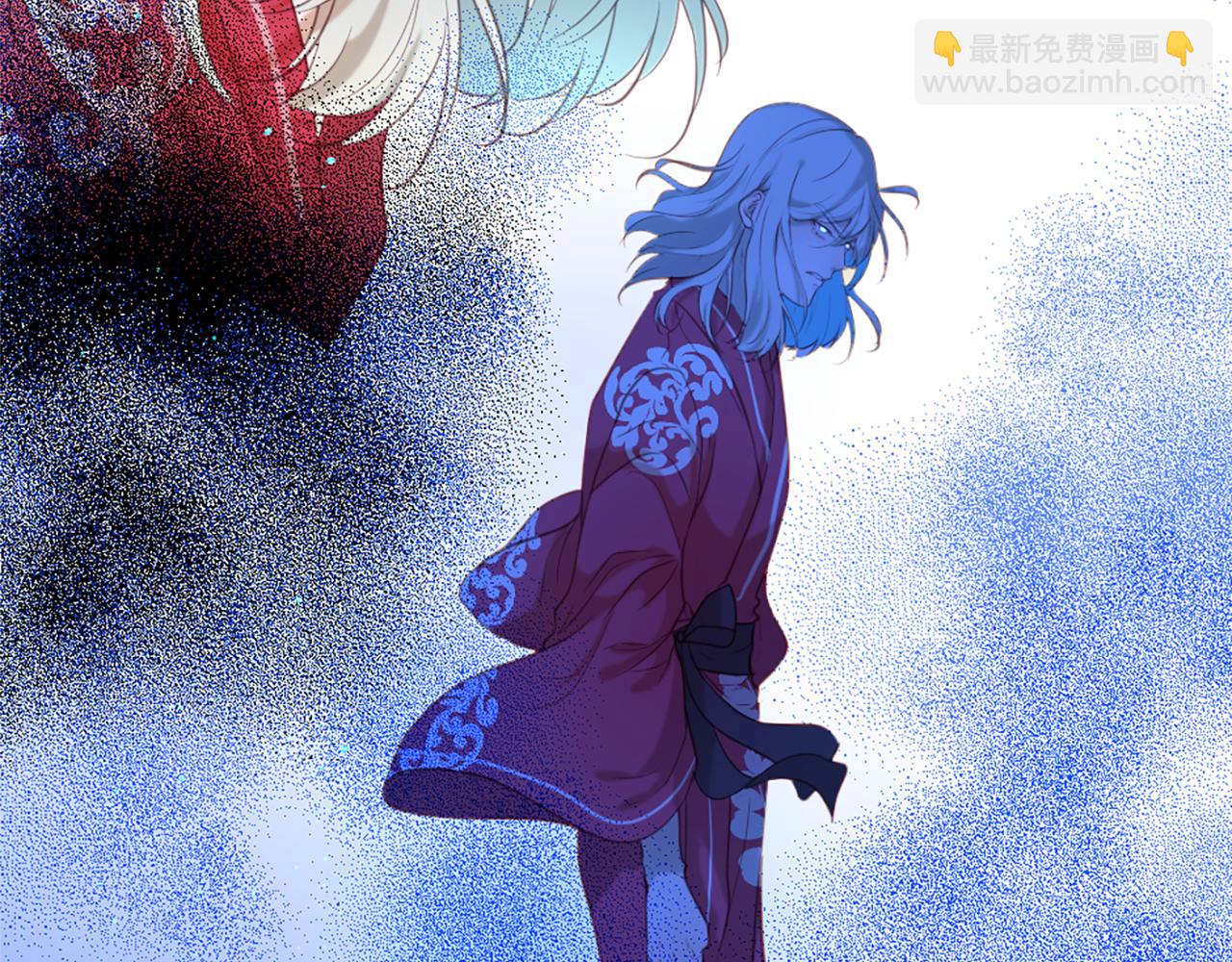 痛苦之神的愛 - 第47話 清醒(2/2) - 5