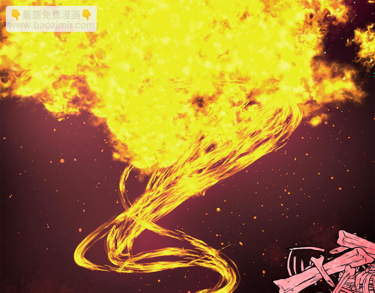 痛苦之神的愛 - 第49話 靈魂之家(1/2) - 2