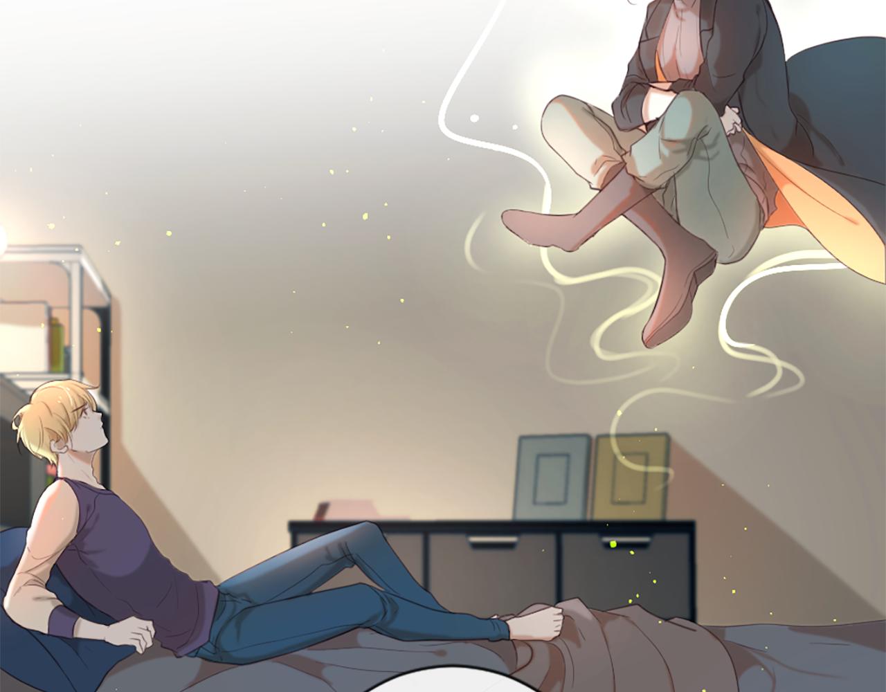 痛苦之神的愛 - 第49話 靈魂之家(1/2) - 4