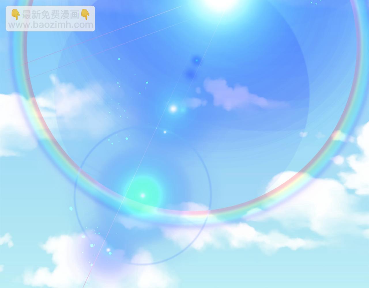 痛苦之神的愛 - 第49話 靈魂之家(1/2) - 3