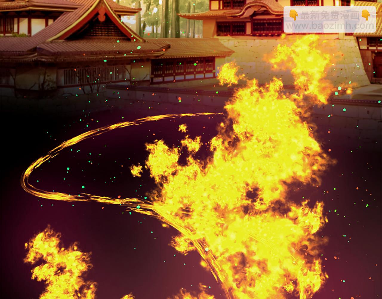 痛苦之神的愛 - 第49話 靈魂之家(1/2) - 8